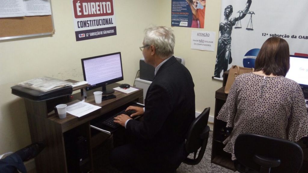 Sala de Apoio em Concei&ccedil;&atilde;o da Barra