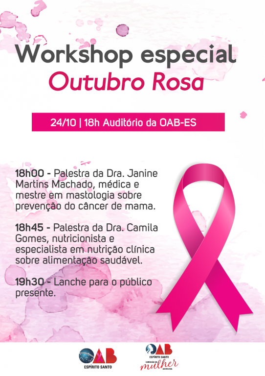 Participe da reuni&atilde;o. Foto: Divulga&ccedil;&atilde;o.