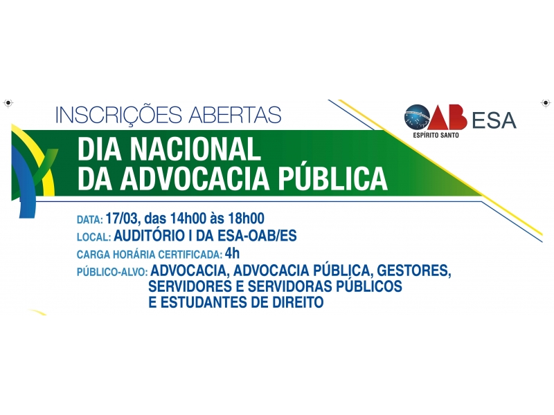 Participe das atividades da ESA/OAB-ES. Foto: Divulgação.