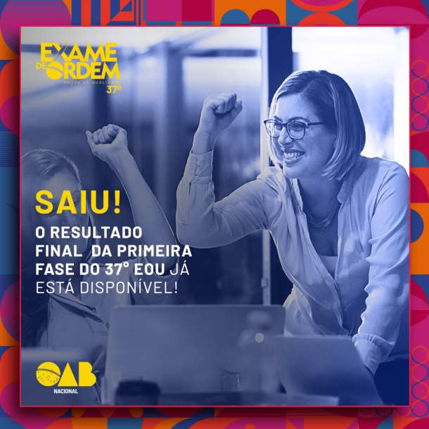 Confira o resultado definitivo da 1ª fase do 37º EOU