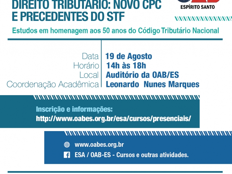 Curso em homenagem aos 50 anos do código. Foto: Divulgação.