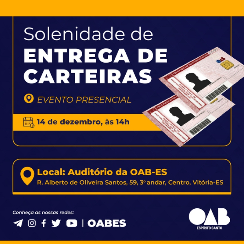 OAB-ES realiza entrega de carteiras na próxima quarta-feira (14/12)