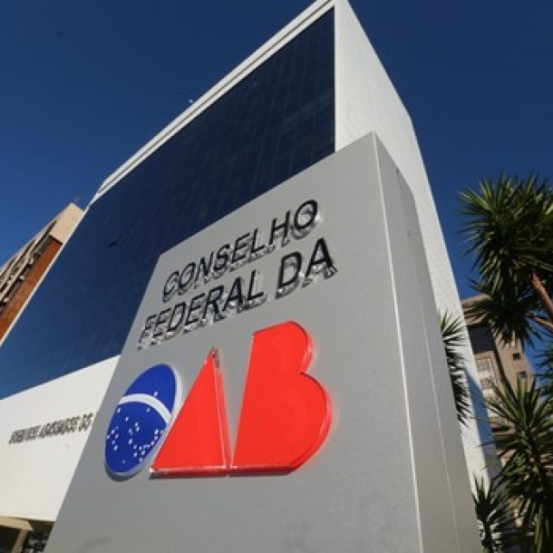 Conselho Federal prorroga prazo de inscrições para lista sêxtupla ao STJ