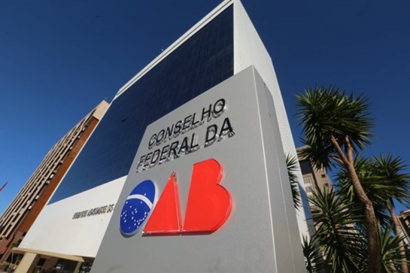 Conselho Federal prorroga prazo de inscrições para lista sêxtupla ao STJ