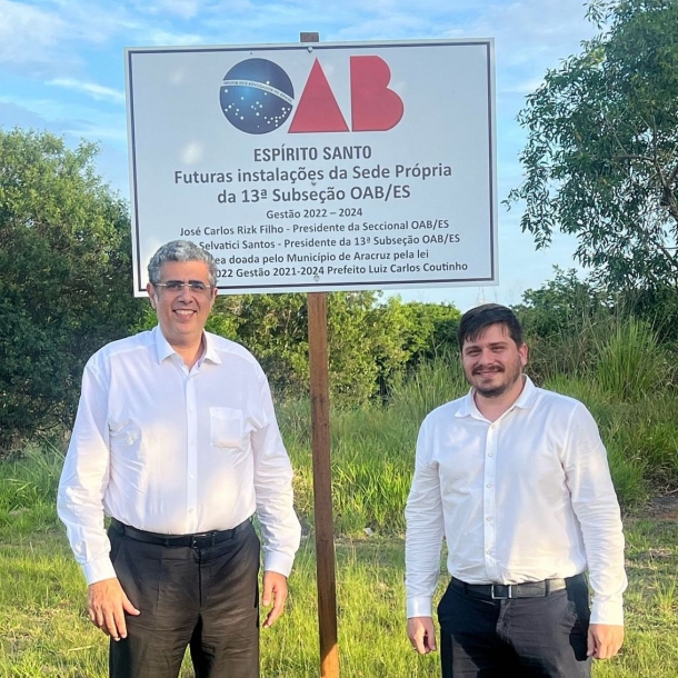 OAB-ES apresenta obras da sede da 13ª Subseção de Aracruz nesta terça-feira (9/07) para advocacia e sociedade
