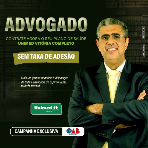 Planos de saúde Unimed Vitória e planos odontológicos sem cobrança de taxa de adesão