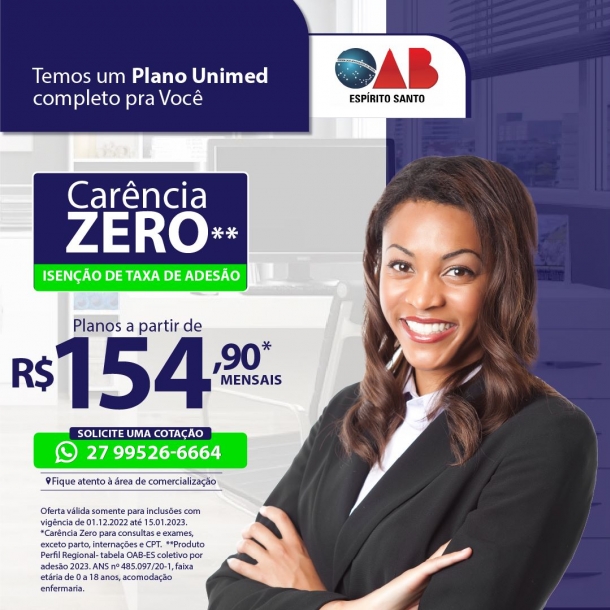 Advocacia terá isenção de carência para adesão ao plano de saúde da Unimed Vitória