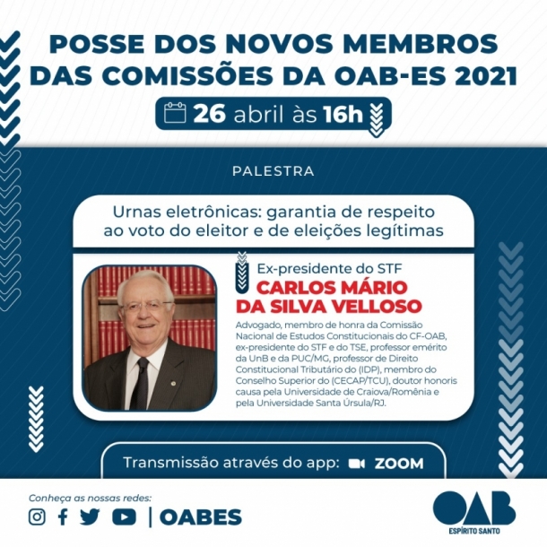 OAB-ES nomeia mais de 300 novos membros para Comissões na próxima segunda-feira (26/04)