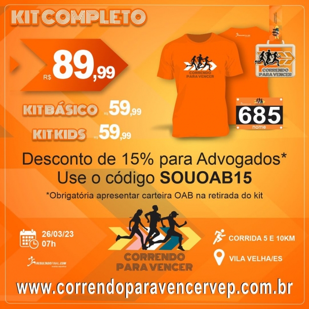 Advocacia tem desconto especial na corrida “Correndo para Vencer” no dia 26/03
